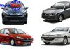 بهترین خودروهای بازار ایران